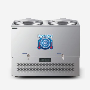 그랜드우성 슬러시 냉장고(60L,100L,160L,240L)